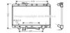 AVA QUALITY COOLING TO2330 Radiator, engine cooling